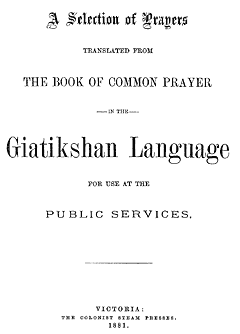 cover page, Gitxsan Prayers