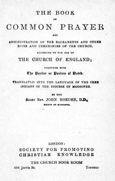 Title page, Cree BCP