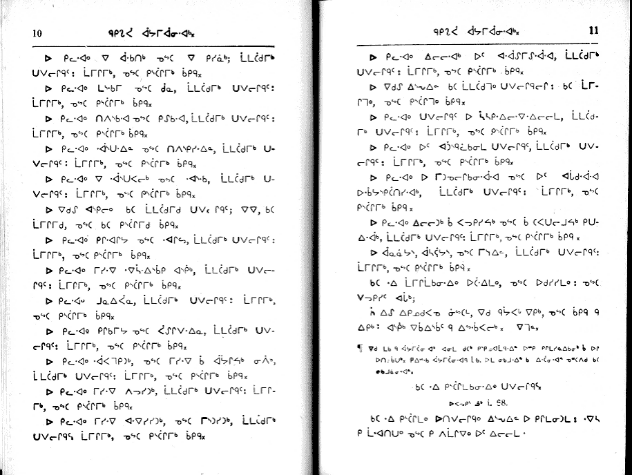 pages 10 & 11