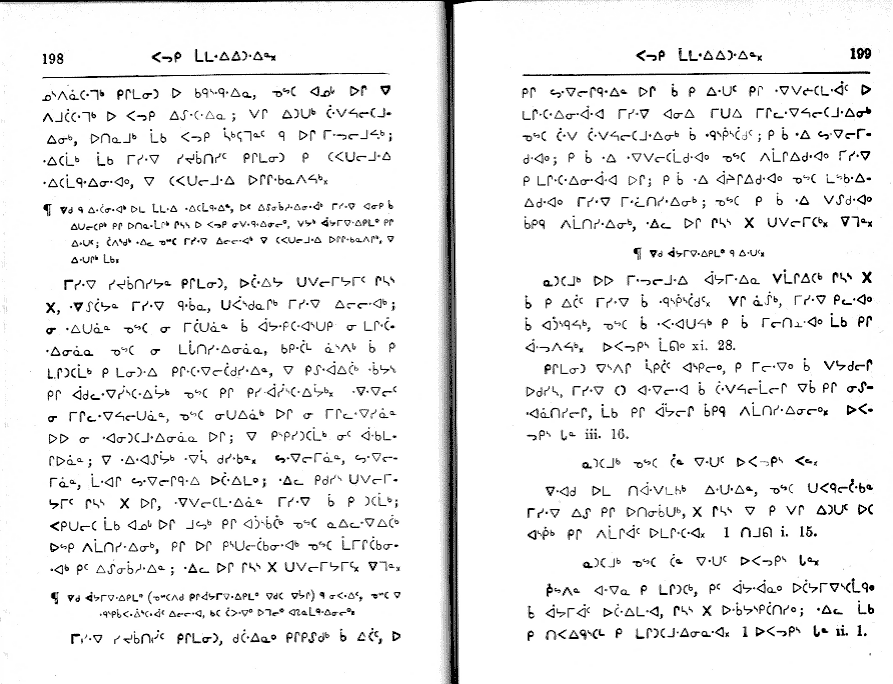 pages 198 & 199