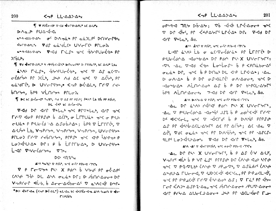 pages 200 & 201
