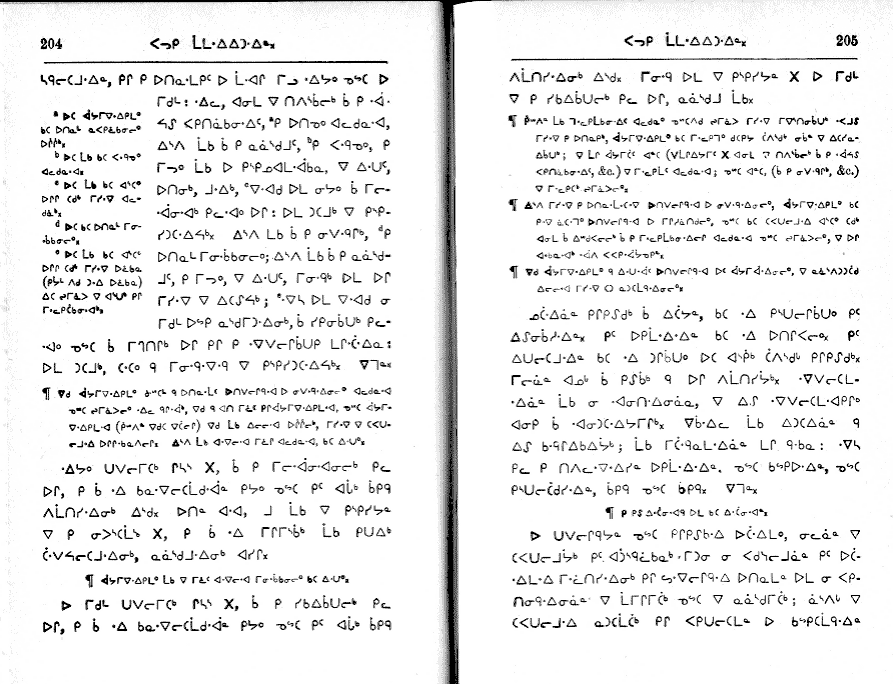 pages 204 & 205