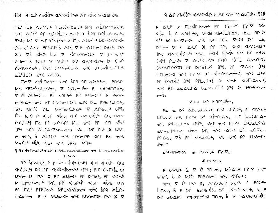 pages 214 & 215