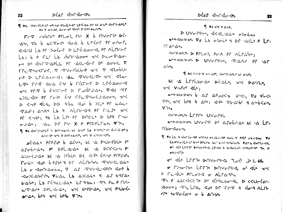pages 22 & 23