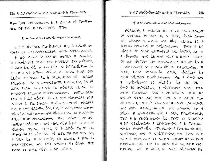 pages 224 & 225