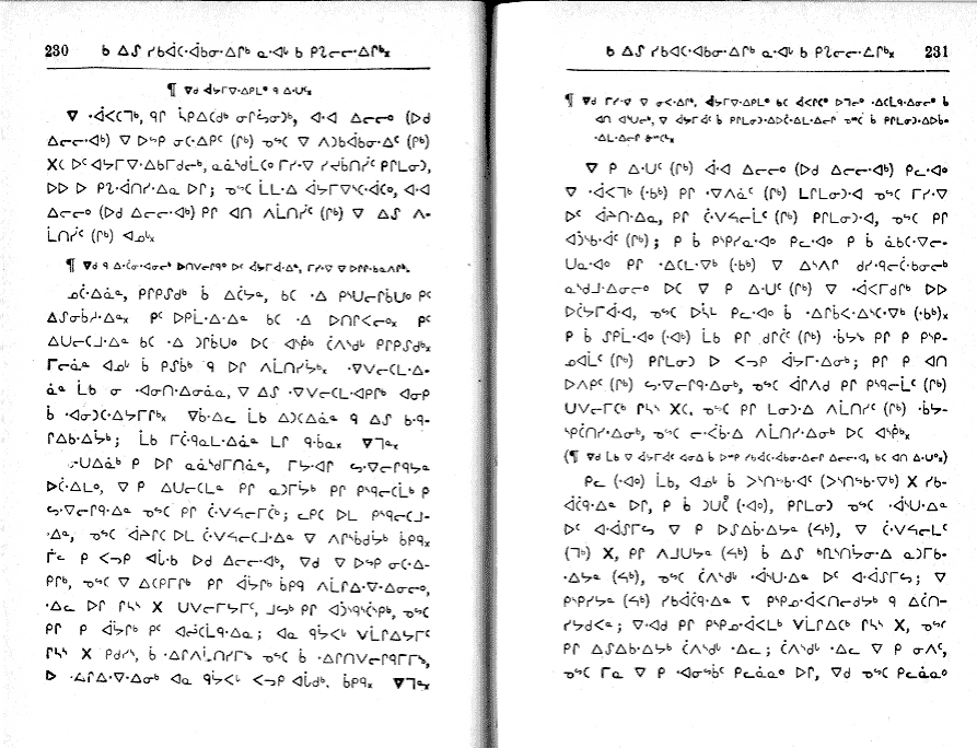 pages 230 & 231