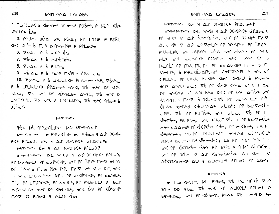 pages 236 & 237