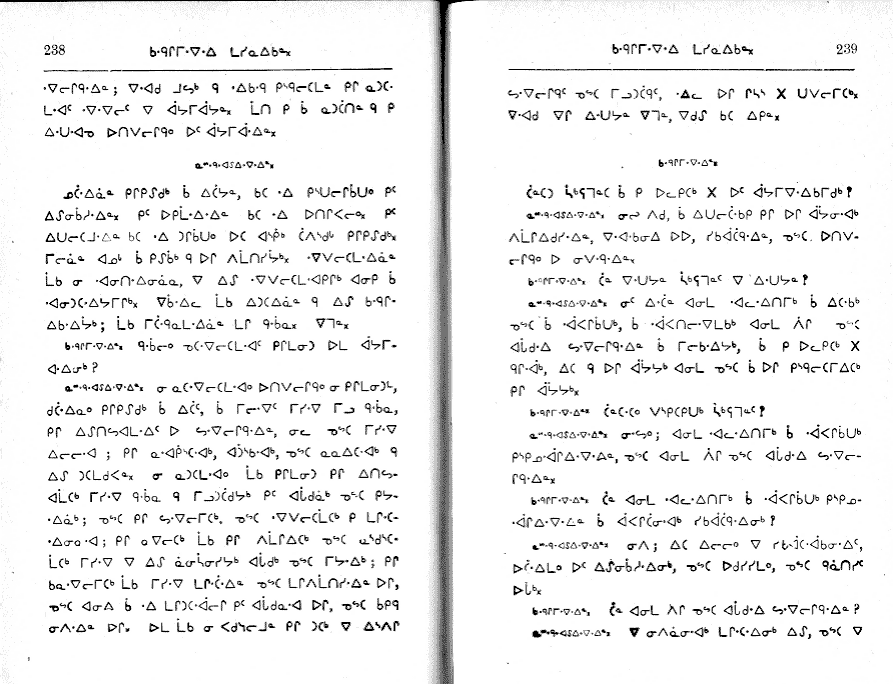 pages 238 & 239