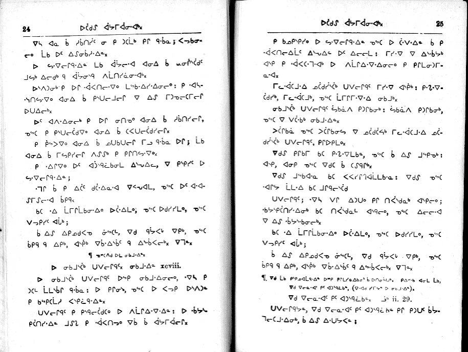 pages 24 & 25