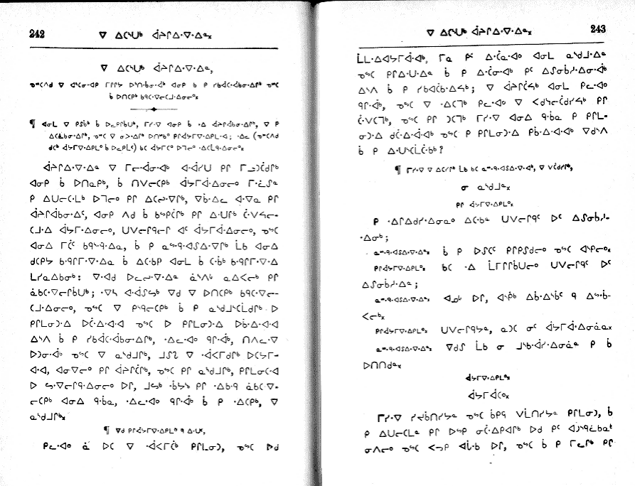 pages 242 & 243