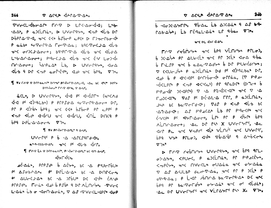 pages 244 & 245