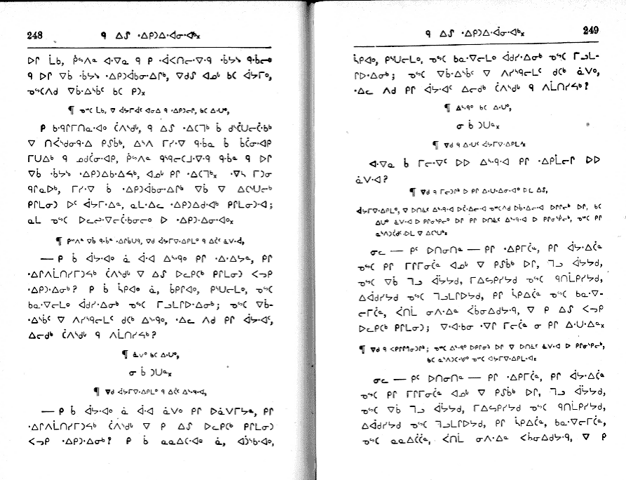 pages 248 & 249