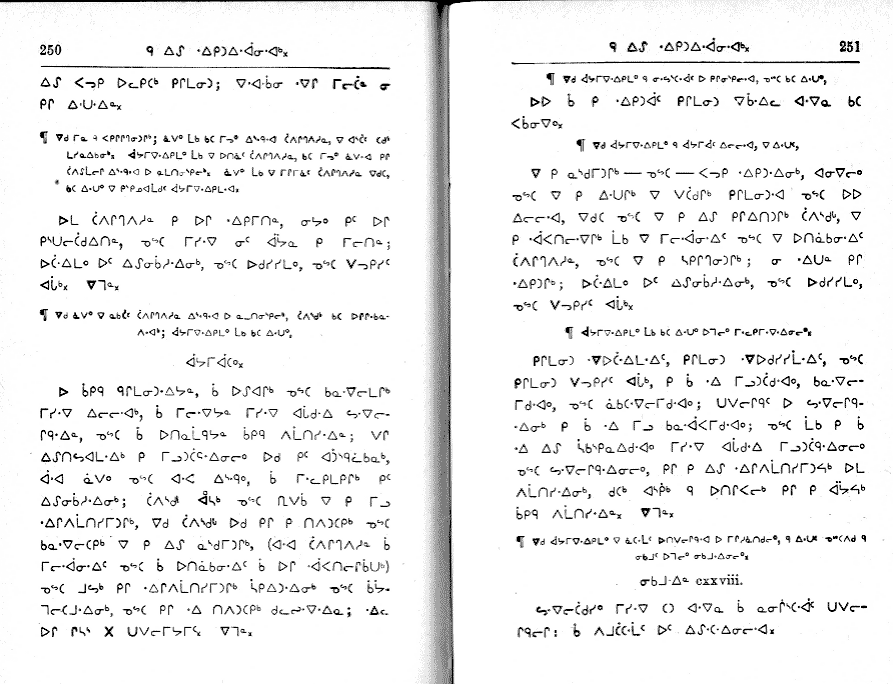 pages 250 & 251