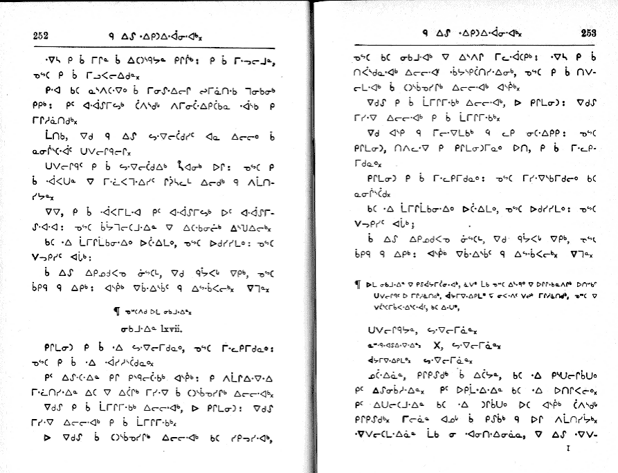 pages 252 & 253