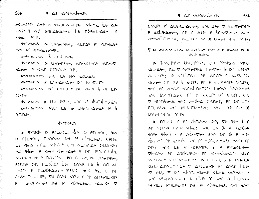 pages 254 & 255