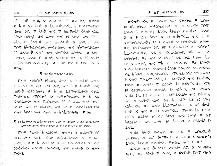 pages 256 & 257