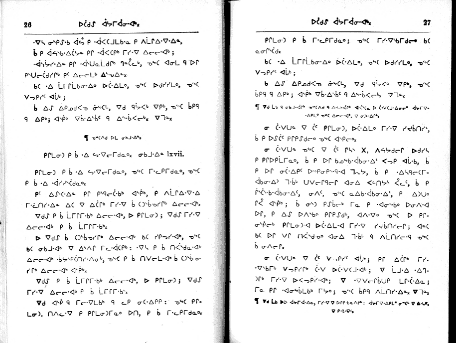 pages 26 & 27