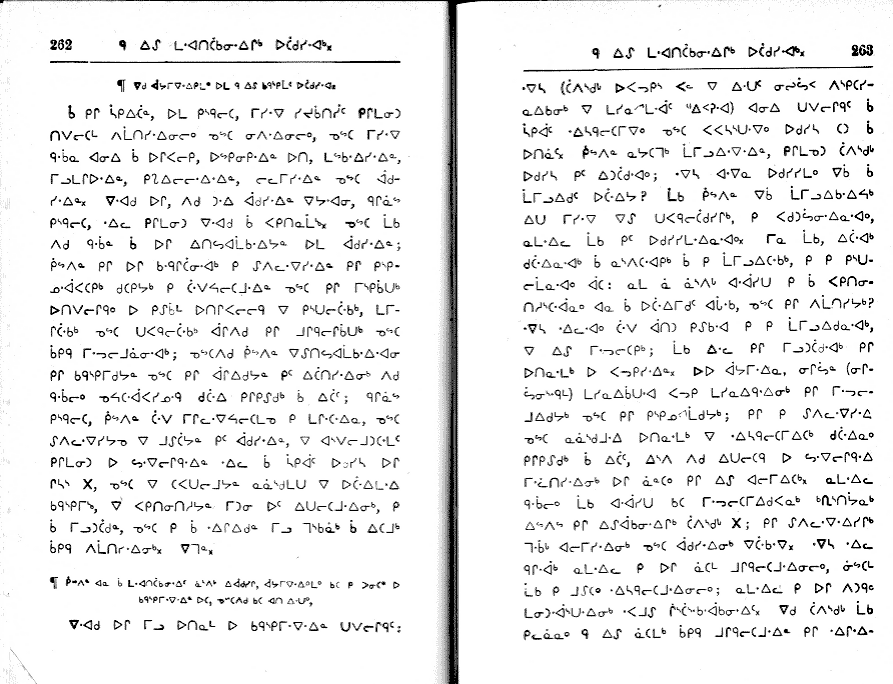 pages 262 & 263