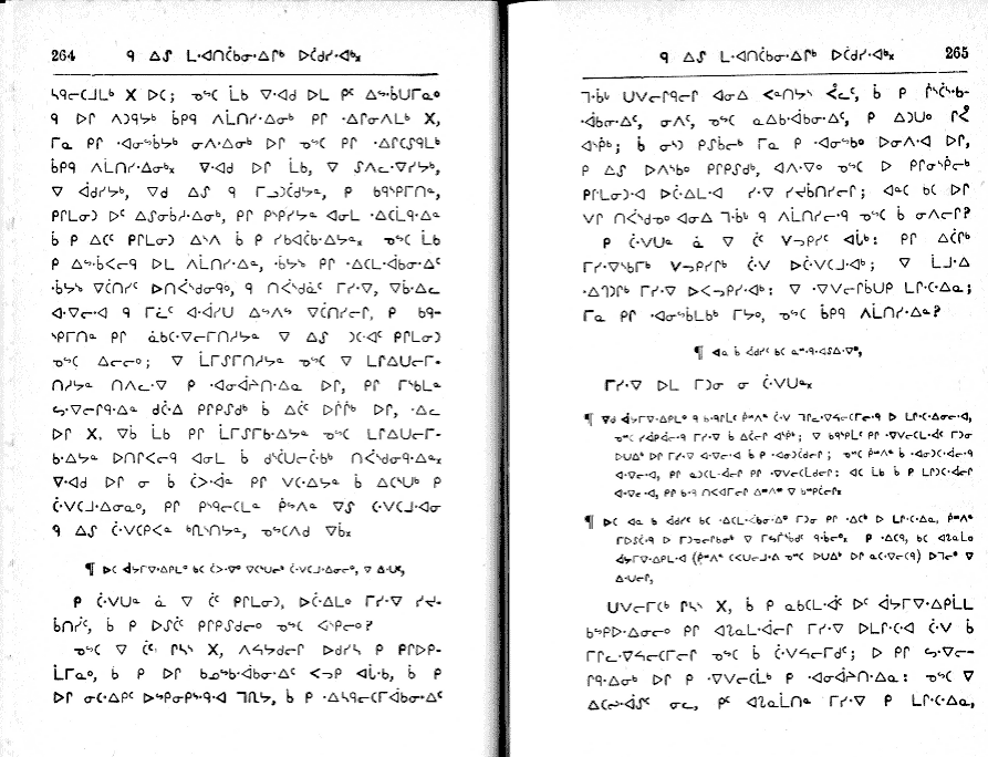 pages 264 & 265