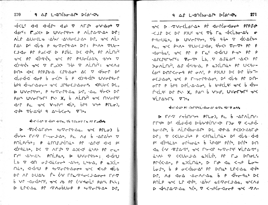 pages 270 & 271