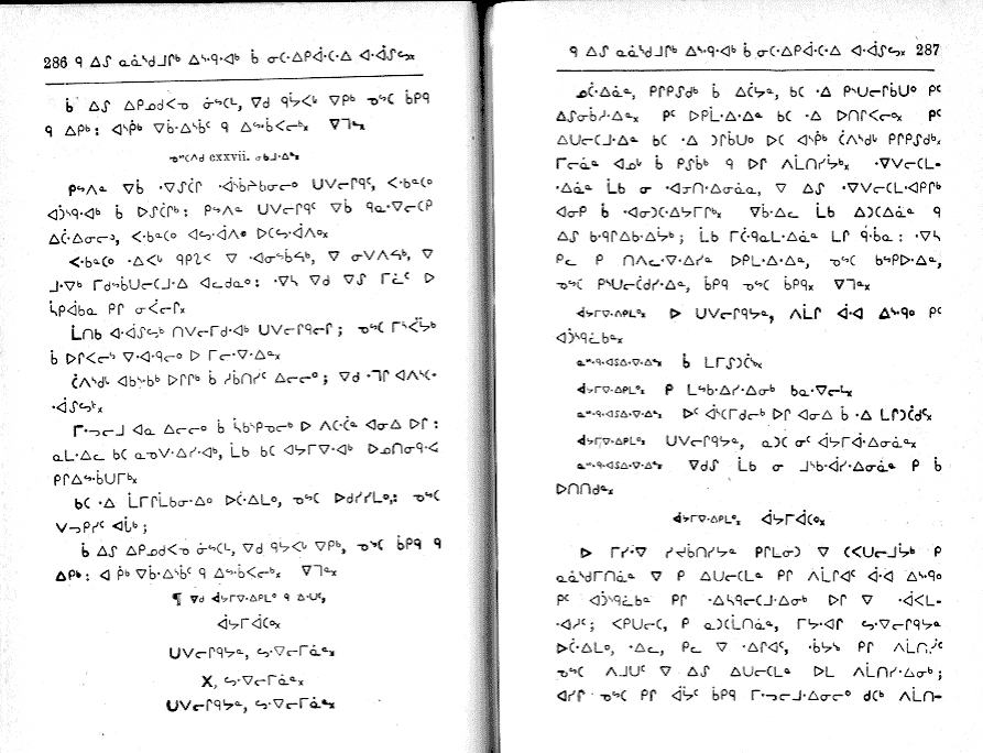 pages 286 & 287