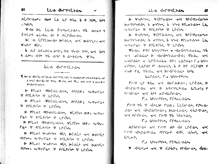 pages 36 & 37