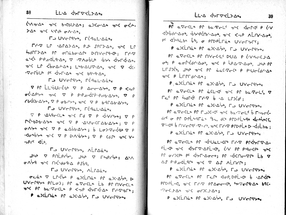 pages 38 & 39