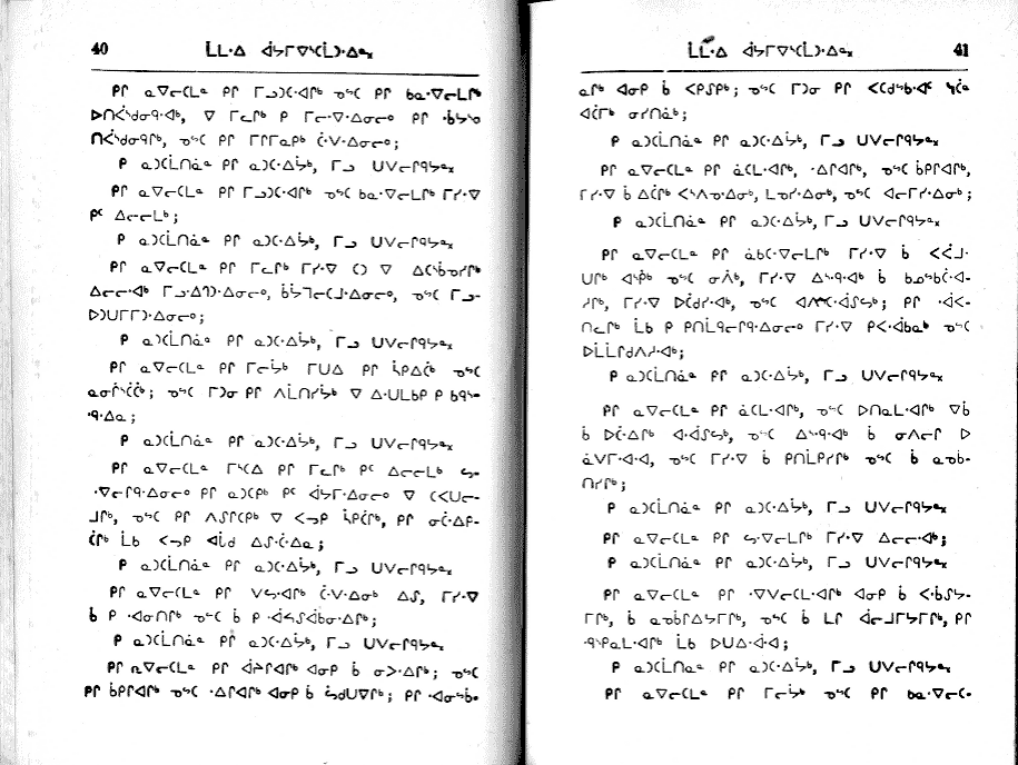pages 40 & 41