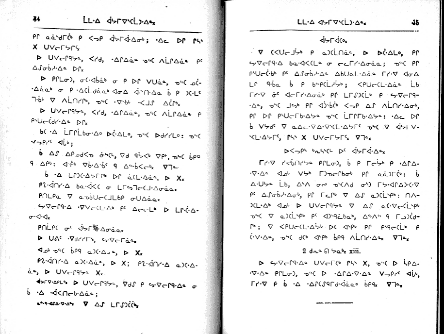 pages 44 & 45