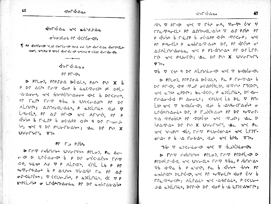 pages 46 & 47