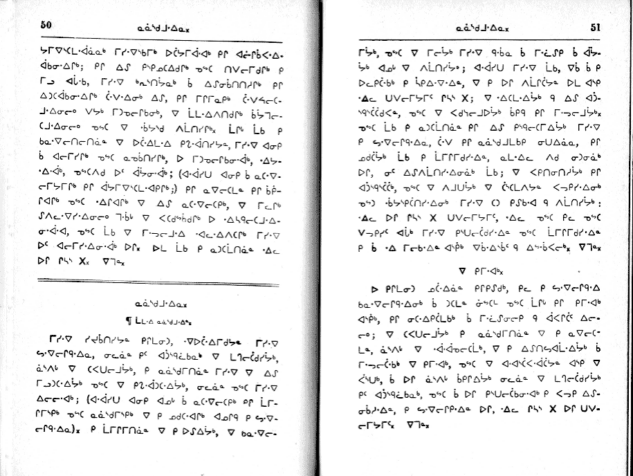 pages 50 & 51