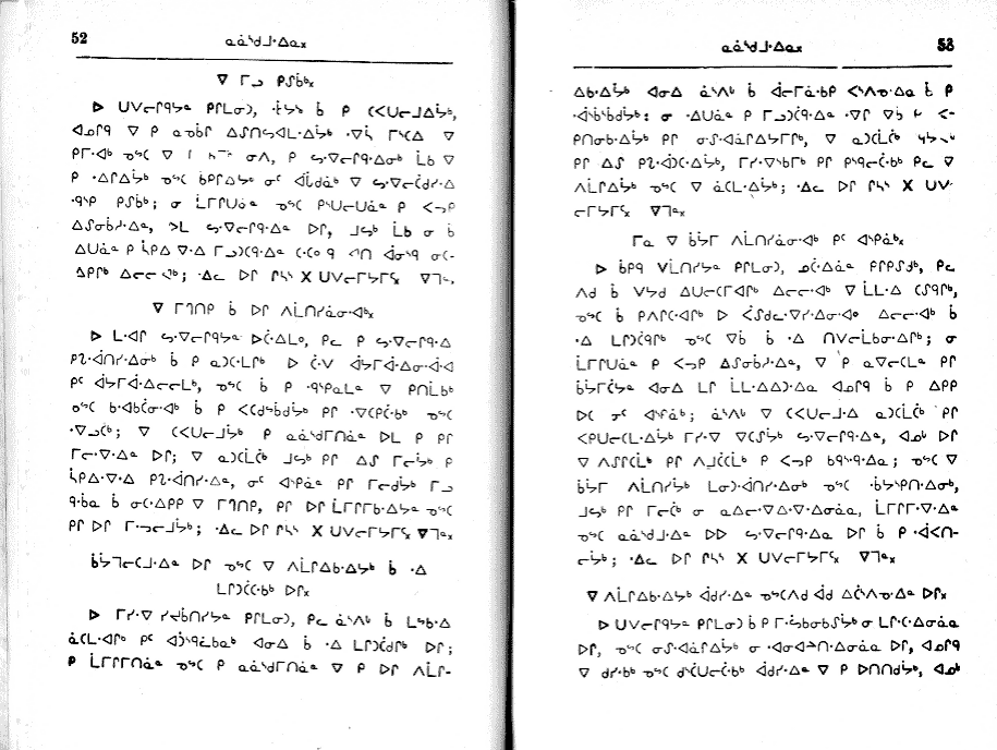 pages 52 & 53