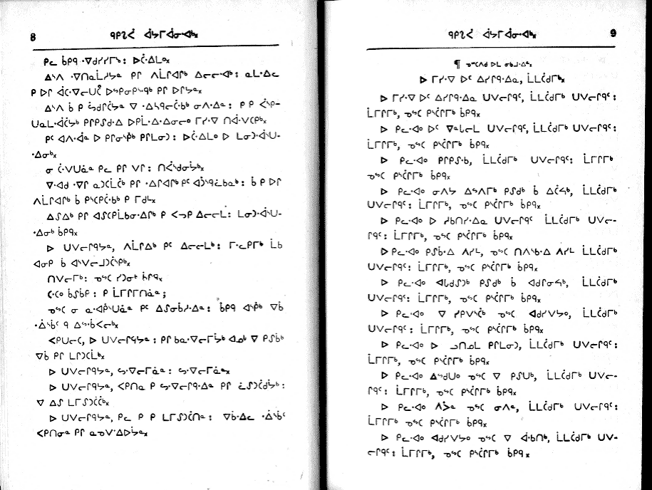 pages 8 & 9