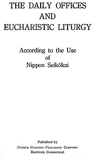 English title page