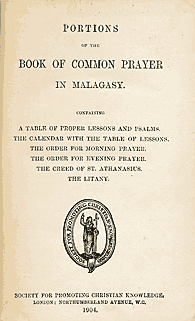 English title page