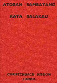 Cover, Selako Prayer Book