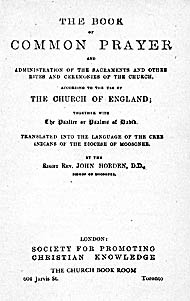 Title page of Cree BCP