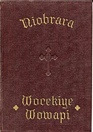 Cover of 1962 Dakota BCP