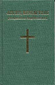 Cover of Eskimo / Inuit Prayer Book
