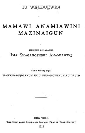 Title page
