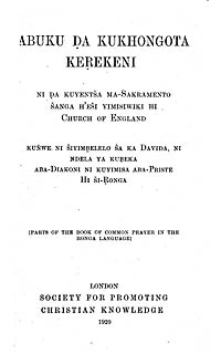 Title page, Ronga BCP