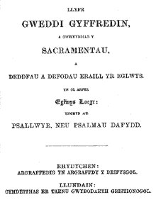 Title page for Welsh BCP, 1940